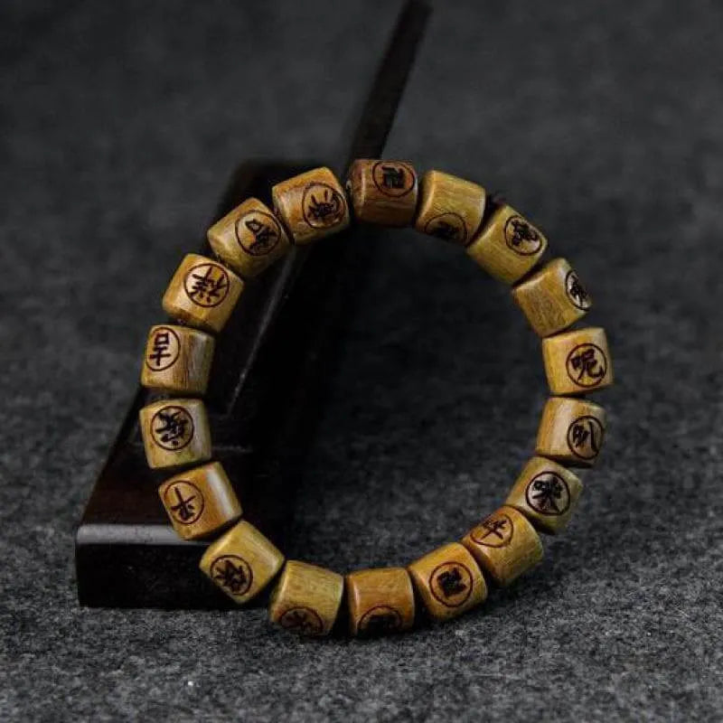 Natural Sandalwood Beads Bracelet